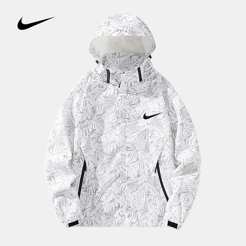 NK Hooded Casual Jacket